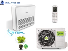 Конзолен инверторен климатик Crystal CCI-12H-UR4 / CCO-12H-UR4 A+ / A++ R32 Wi-Fi Ready