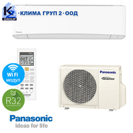 Panasonic Etherea CS/CU-Z25VKE R32 A+++ Хиперинверторен Wi-Fi