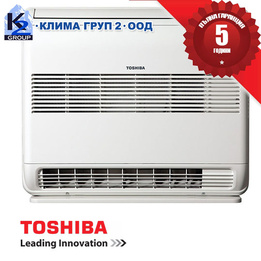 Подов климатик TOSHIBA BI-FLOW RAS-B10J2FVG-E R32 A++ Wi-Fi