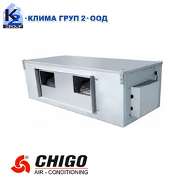 Канален климатик CHIGO CTH-60HR1