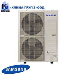 Трифазна термопомпа Samsung EHS Mono AE140JXYDGH/EU