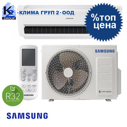 Samsung Wind-Free™ AR12RXWXCWKN/EU A++ R32