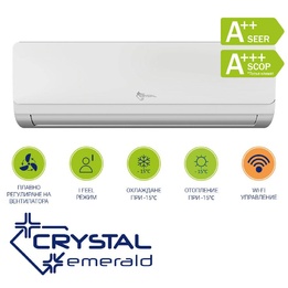 Crystal Emerald CHI-25SL-2A / CHO-25SL-2A A+ / A++ R32
