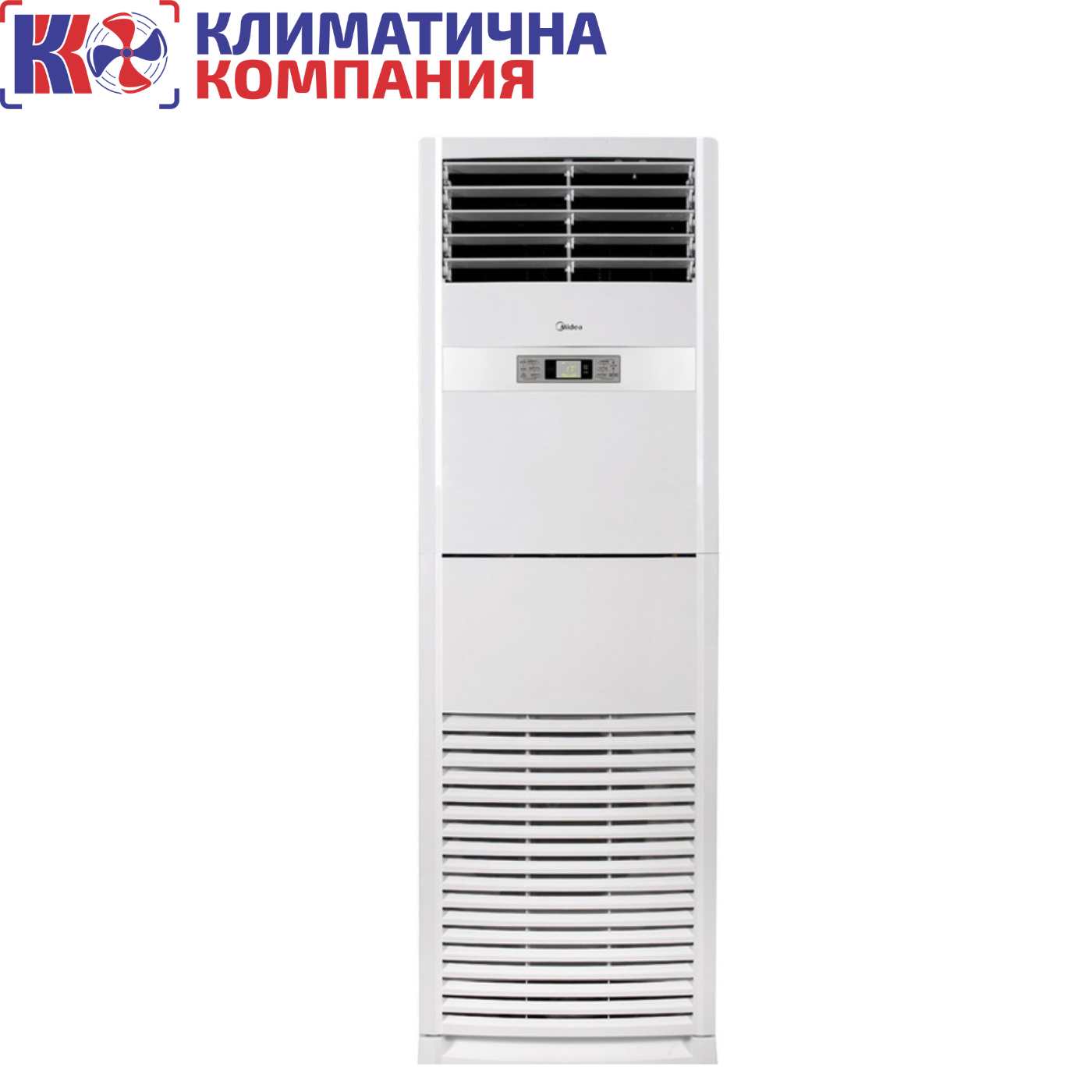 Midea MFM-48HRFN8-QRD0W R32 A+ Трифазен