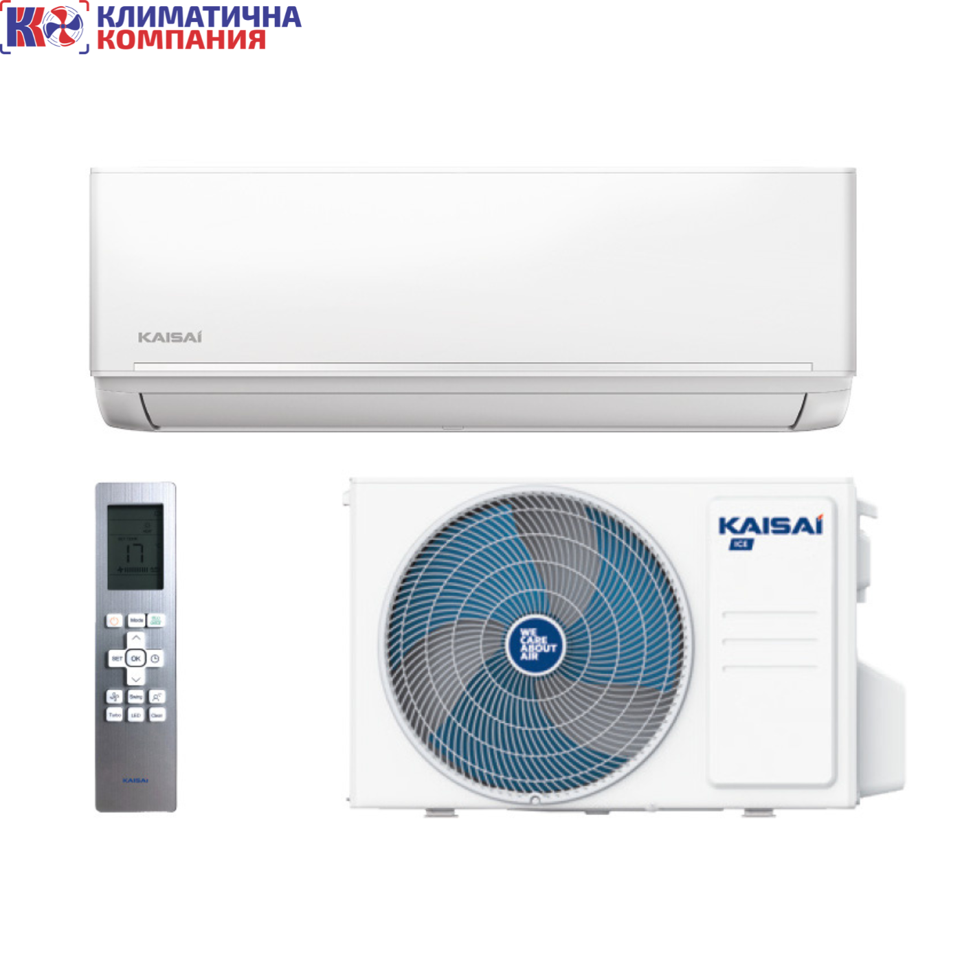 Kaisai Ice KLW-18HRHI R32 A++