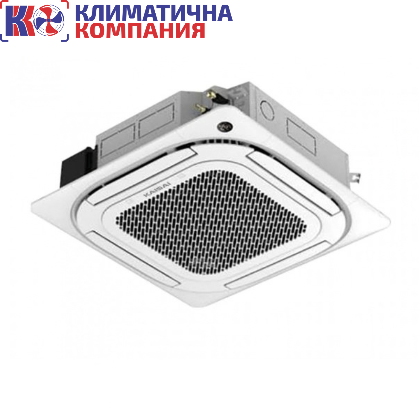 Kaisai KCD-55HRG32X Трифазен R32 A++